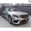MERCEDES-BENZ S 63 AMG 5.5 L V8 BI-TURBO GASOLINA 4P AUTOMÁTICO MERCEDES-BENZ S 63 AMG 5.5 L V8 BI-TURBO GASOLINA 4P AUTOMÁTICO