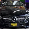 MERCEDES-BENZ C 250 2.0 CGI GASOLINA AVANTGARDE 9G-TRONIC MERCEDES-BENZ C 250 2.0 CGI GASOLINA AVANTGARDE 9G-TRONIC