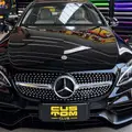 MERCEDES-BENZ C 250 2.0 CGI GASOLINA AVANTGARDE 9G-TRONIC MERCEDES-BENZ C 250 2.0 CGI GASOLINA AVANTGARDE 9G-TRONIC