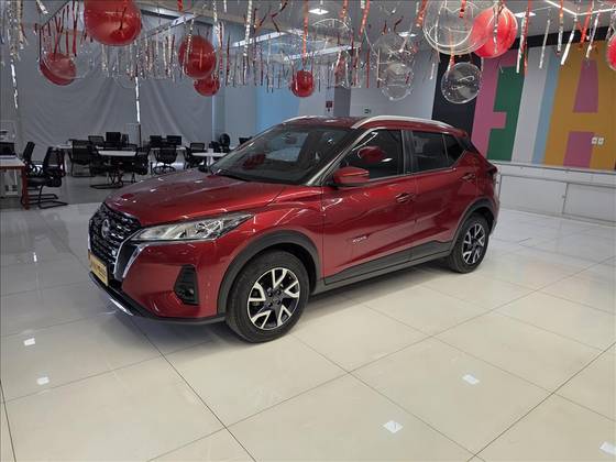 NISSAN KICKS 1.6 16V FLEXSTART SENSE XTRONIC