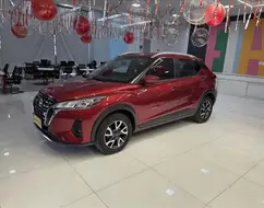 NISSAN KICKS 1.6 16V FLEXSTART SENSE XTRONIC NISSAN KICKS 1.6 16V FLEXSTART SENSE XTRONIC