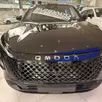 OMODA 5 1.5 TGDI HEV PRESTIGE DHT OMODA 5 1.5 TGDI HEV PRESTIGE DHT