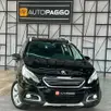 PEUGEOT 2008 1.6 16V FLEX ALLURE 4P AUTOMÁTICO PEUGEOT 2008 1.6 16V FLEX ALLURE 4P AUTOMÁTICO