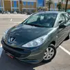 PEUGEOT 207 1.4 XR 8V FLEX 4P MANUAL PEUGEOT 207 1.4 XR 8V FLEX 4P MANUAL