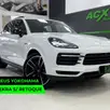 PORSCHE CAYENNE 3.0 V6 E-HYBRID PLATINUM EDITION AWD TIPTRONIC S PORSCHE CAYENNE 3.0 V6 E-HYBRID PLATINUM EDITION AWD TIPTRONIC S