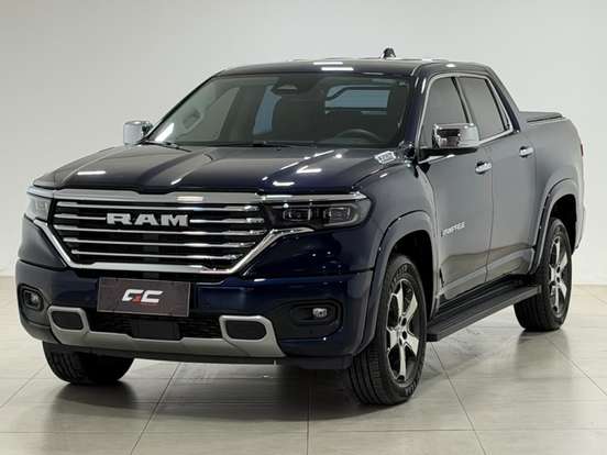 RAM-RAMPAGE-2024