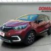 RENAULT CAPTUR 1.3 TCE FLEX INTENSE X-TRONIC RENAULT CAPTUR 1.3 TCE FLEX INTENSE X-TRONIC