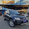 SUZUKI GRAND VITARA 2.0 LIMITED EDITION 4X2 16V GASOLINA 4P AUTOMÁTICO SUZUKI GRAND VITARA 2.0 LIMITED EDITION 4X2 16V GASOLINA 4P AUTOMÁTICO