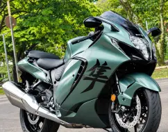 SUZUKI HAYABUSA GSX1300RRQ SUZUKI HAYABUSA GSX1300RRQ
