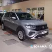 VOLKSWAGEN T-CROSS 1.0 200 TSI TOTAL FLEX SENSE AUTOMÁTICO VOLKSWAGEN T-CROSS 1.0 200 TSI TOTAL FLEX SENSE AUTOMÁTICO