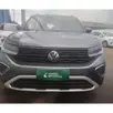 VOLKSWAGEN T-CROSS 1.4 250 TSI TOTAL FLEX HIGHLINE AUTOMÁTICO VOLKSWAGEN T-CROSS 1.4 250 TSI TOTAL FLEX HIGHLINE AUTOMÁTICO