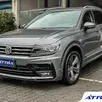 VOLKSWAGEN TIGUAN 2.0 350 TSI GASOLINA ALLSPACE R-LINE 4MOTION DSG VOLKSWAGEN TIGUAN 2.0 350 TSI GASOLINA ALLSPACE R-LINE 4MOTION DSG