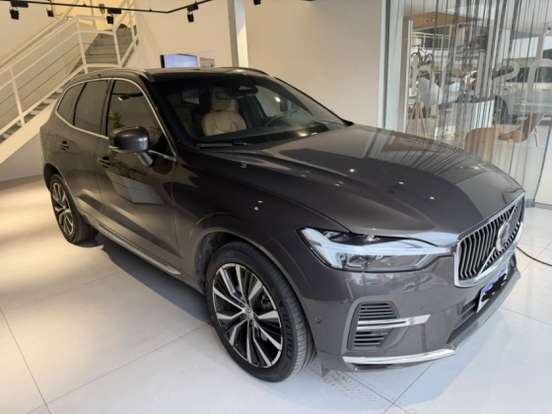 VOLVO-XC60-2.0 T8 RECHARGE ULTIMATE DARK AWD GEARTRONIC VOLVO-XC60-2023