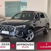 AUDI Q7 3.0 55 TFSI MHEV S-LINE QUATTRO TIPTRONIC AUDI Q7 3.0 55 TFSI MHEV S-LINE QUATTRO TIPTRONIC