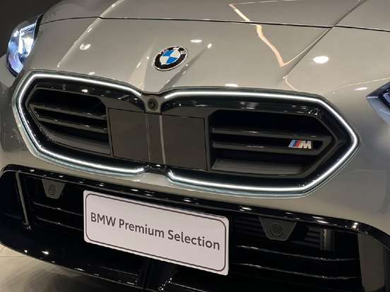 BMW-M 235i-2.0 16V TURBO GASOLINA XDRIVE GRAN COUPÉ STEPTRONIC BMW-M 235i-2025