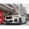 BMW X1 2.0 16V TURBO ACTIVEFLEX SDRIVE20I M SPORT 4P AUTOMÁTICO BMW X1 2.0 16V TURBO ACTIVEFLEX SDRIVE20I M SPORT 4P AUTOMÁTICO