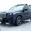 BMW X5 3.0 I6 TURBO HÍBRIDO XDRIVE50E M SPORT AUTOMÁTICO BMW X5 3.0 I6 TURBO HÍBRIDO XDRIVE50E M SPORT AUTOMÁTICO