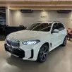 BMW X5 3.0 I6 TURBO HÍBRIDO XDRIVE50E M SPORT AUTOMÁTICO BMW X5 3.0 I6 TURBO HÍBRIDO XDRIVE50E M SPORT AUTOMÁTICO