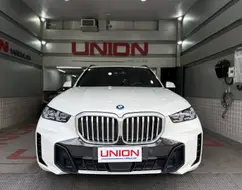 BMW X5 3.0 I6 TURBO HÍBRIDO XDRIVE50E M SPORT AUTOMÁTICO BMW X5 3.0 I6 TURBO HÍBRIDO XDRIVE50E M SPORT AUTOMÁTICO