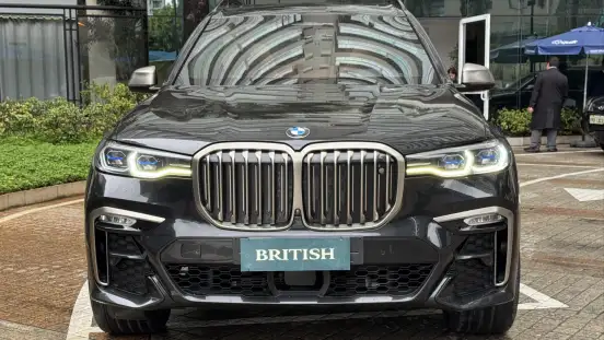 BMW-X7-2021