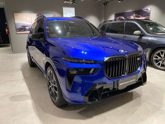 BMW-X7-2023