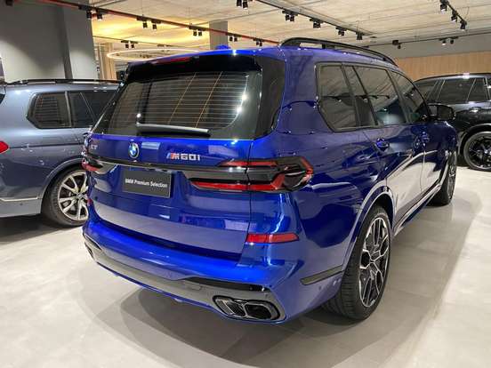 BMW-X7-2023