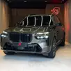 BMW X7 4.4 V8 GASOLINA M60i STEPTRONIC BMW X7 4.4 V8 GASOLINA M60i STEPTRONIC