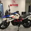 BMW G 310 GS BMW G 310 GS