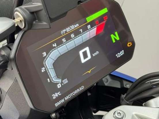 BMW-R 1300 GS TROPHY BMW-R 1300 GS TROPHY-2024