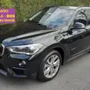 BMW X1 2.0 16V TURBO ACTIVEFLEX SDRIVE20I 4P AUTOMÁTICO BMW X1 2.0 16V TURBO ACTIVEFLEX SDRIVE20I 4P AUTOMÁTICO