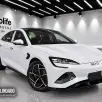 BYD SEAL 82,5 KW ELÉTRICO AWD BYD SEAL 82,5 KW ELÉTRICO AWD