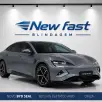 BYD SEAL 82,5 KW ELÉTRICO AWD BYD SEAL 82,5 KW ELÉTRICO AWD