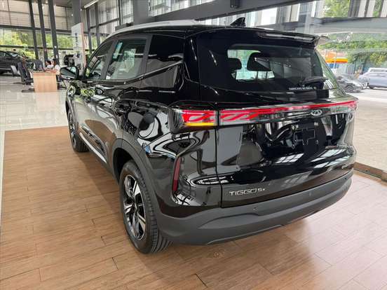 CAOA CHERY-TIGGO 5x-2026