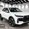 CAOA CHERY TIGGO 5X PRO 1.5 VVT TURBO iFLEX CVT CAOA CHERY TIGGO 5X PRO 1.5 VVT TURBO iFLEX CVT