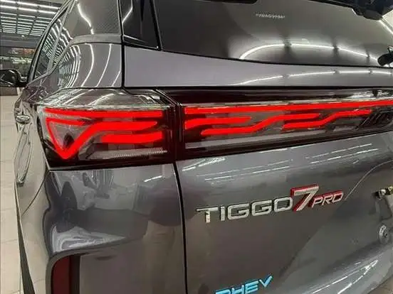 CAOA CHERY-TIGGO 7 PRO-1.5 TCI PLUG-IN HYBRID DHT CAOA CHERY-TIGGO 7 PRO-2026