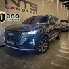 CAOA CHERY TIGGO 7 PRO 1.6 TGDI GASOLINA DCT CAOA CHERY TIGGO 7 PRO 1.6 TGDI GASOLINA DCT