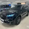 CAOA CHERY TIGGO 8 PRO 1.5 TCI PLUG-IN HYBRID DHT CAOA CHERY TIGGO 8 PRO 1.5 TCI PLUG-IN HYBRID DHT