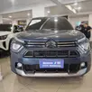 CITROËN BASALT 1.0 TURBO 200 FLEX SHINE CVT CITROËN BASALT 1.0 TURBO 200 FLEX SHINE CVT