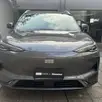 GEELY EX5 60,22 KW ELÉTRICO MAX GEELY EX5 60,22 KW ELÉTRICO MAX