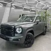 GWM HAVAL H9 2.4 TURBO DIESEL SELECTION 4X4 AUTOMÁTICO GWM HAVAL H9 2.4 TURBO DIESEL SELECTION 4X4 AUTOMÁTICO