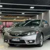 HONDA CIVIC 1.8 LXL 16V FLEX 4P MANUAL HONDA CIVIC 1.8 LXL 16V FLEX 4P MANUAL