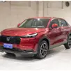 HONDA HR-V 1.5 DI I-VTEC FLEX EXL CVT HONDA HR-V 1.5 DI I-VTEC FLEX EXL CVT