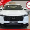 HONDA HR-V 1.5 DI I-VTEC TURBO FLEX ADVANCE CVT HONDA HR-V 1.5 DI I-VTEC TURBO FLEX ADVANCE CVT