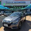 HONDA HR-V 1.8 16V FLEX EXL 4P AUTOMÁTICO HONDA HR-V 1.8 16V FLEX EXL 4P AUTOMÁTICO