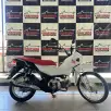 HONDA POP 110i HONDA POP 110i