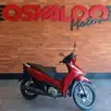 HONDA BIZ 125 EX HONDA BIZ 125 EX