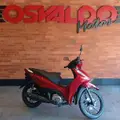 HONDA BIZ 125 EX HONDA BIZ 125 EX