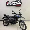 HONDA XRE 190 ABS HONDA XRE 190 ABS
