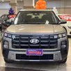 HYUNDAI CRETA 1.0 TGDI FLEX COMFORT PLUS AUTOMÁTICO HYUNDAI CRETA 1.0 TGDI FLEX COMFORT PLUS AUTOMÁTICO
