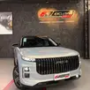 JAECOO 7 1.5 TGDI PHEV LUXURY DHT JAECOO 7 1.5 TGDI PHEV LUXURY DHT